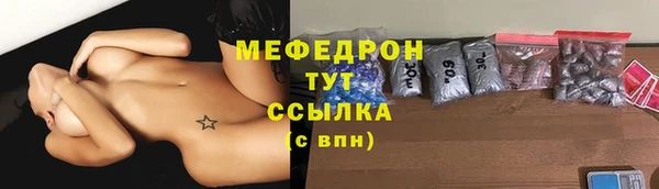 ECSTASY Верхнеуральск